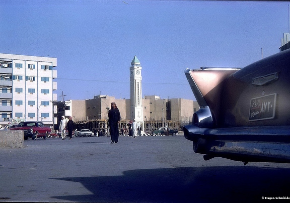 Riadh town centre 1967