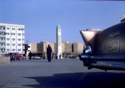 Riadh town centre 1967