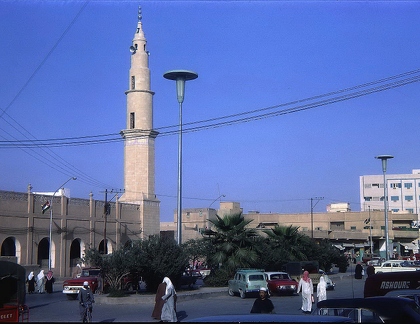 Riadh main  mosque 1967