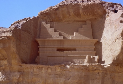 Mada'in Salih (start of stone work)